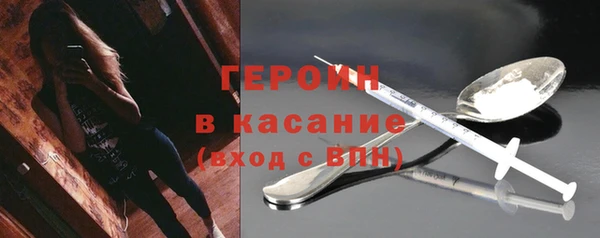 Альфа ПВП Тутаев